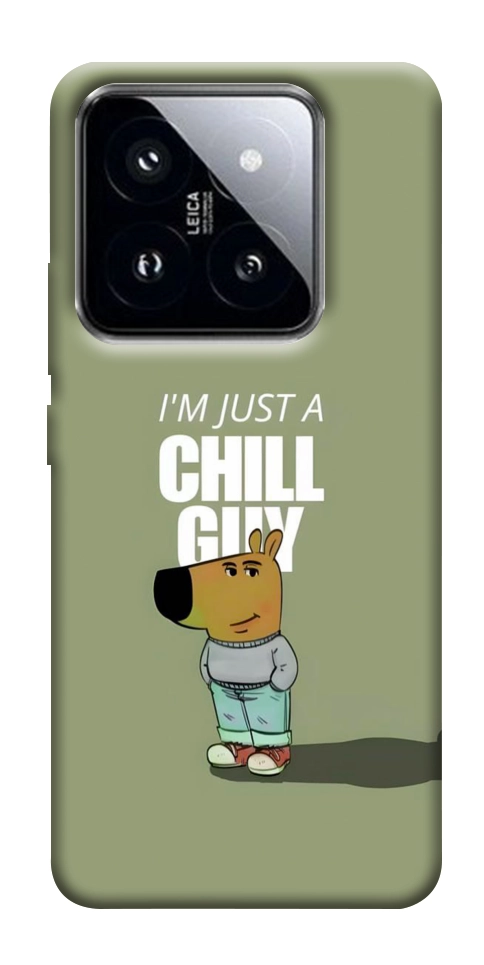 Чохол Сhill Guy для Xiaomi 14 Pro