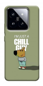 Чехол Сhill Guy для Xiaomi 14 Pro