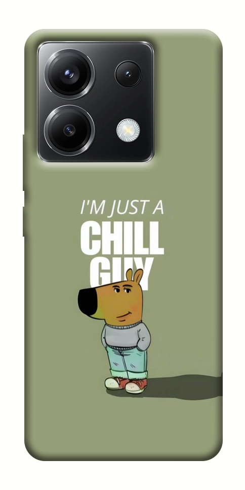 Чохол Сhill Guy для Xiaomi Poco X6