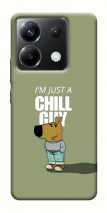 Чохол Сhill Guy для Xiaomi Poco X6