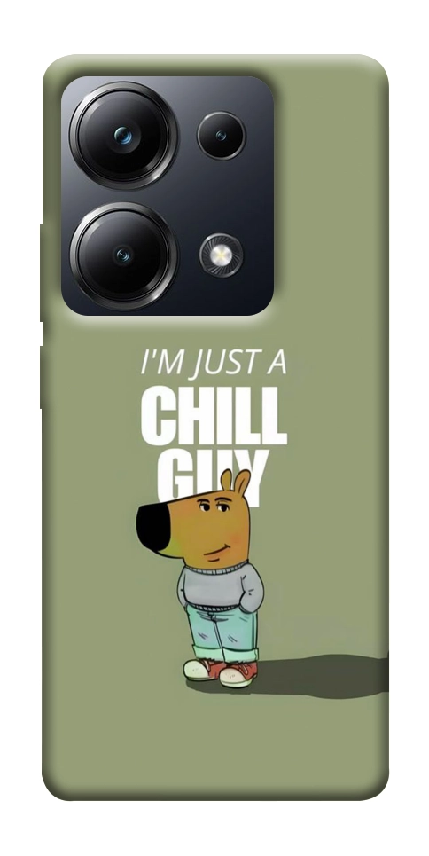 Чехол Сhill Guy для Xiaomi Poco M6