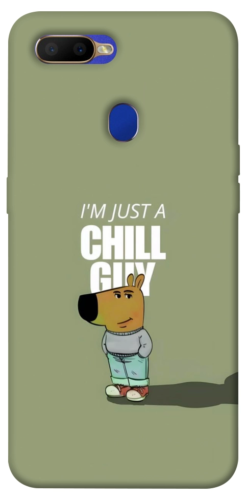 Чохол Сhill Guy для Oppo A7
