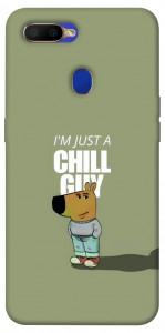 Чохол Сhill Guy для Oppo A7