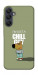 Чохол Сhill Guy для Galaxy A25 5G
