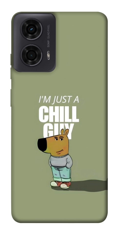 Чехол Сhill Guy для Motorola Moto G24