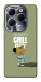 Чехол Сhill Guy для Infinix Hot 40 Pro