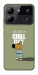 Чохол Сhill Guy для ZTE Blade A54 4G