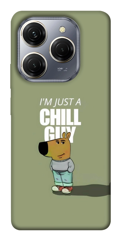 Чехол Сhill Guy для TECNO Spark 20 Pro