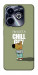 Чехол Сhill Guy для Infinix Hot 40i