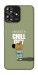 Чехол Сhill Guy для ZTE Blade A73 4G