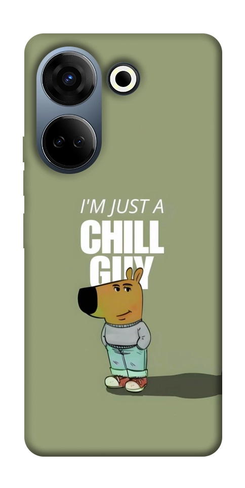 Чехол Сhill Guy для TECNO Camon 20 Pro (CK7n)