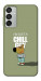 Чохол Сhill Guy для Galaxy M15 5G