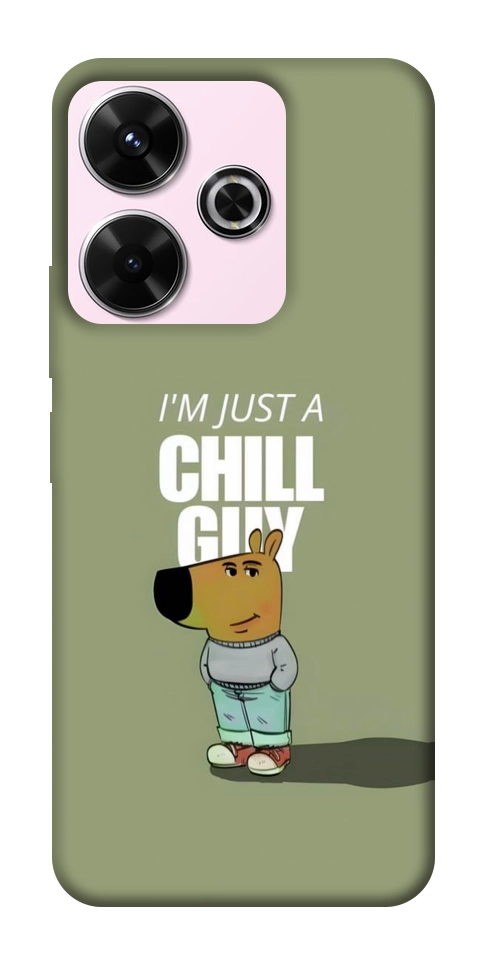 Чехол Сhill Guy для Xiaomi Redmi 13 4G