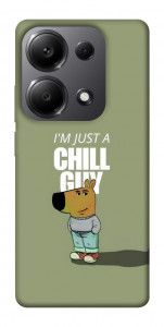 Чехол Сhill Guy для Xiaomi Redmi Note 13 Pro 5G