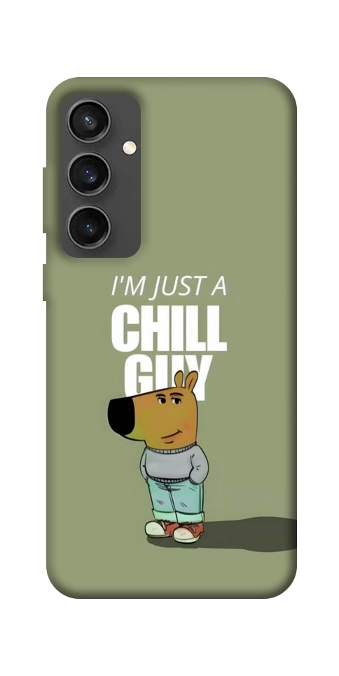 Чохол Сhill Guy для Galaxy S24 FE