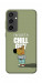 Чохол Сhill Guy для Galaxy S24 FE