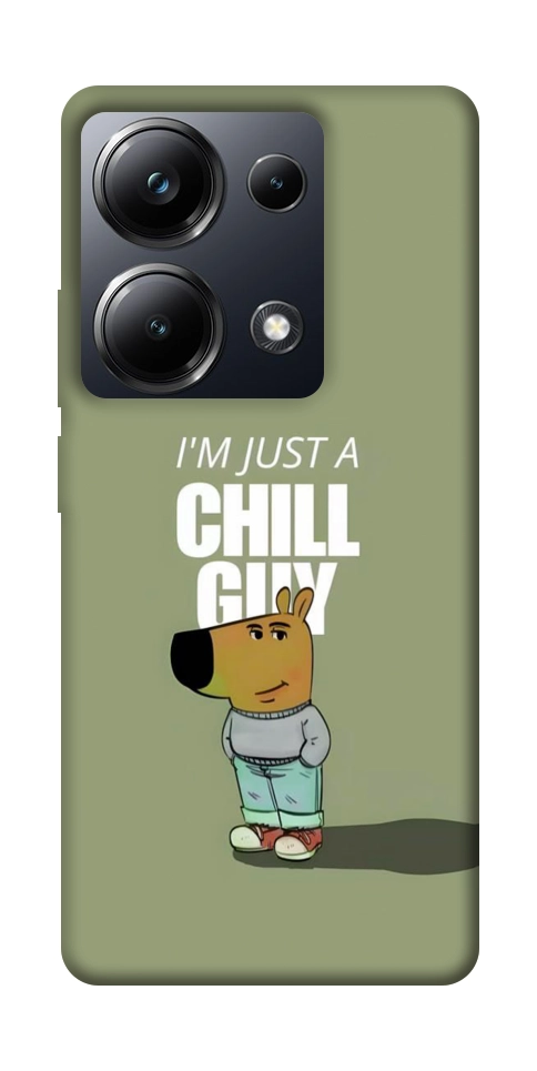 Чохол Сhill Guy для Xiaomi Poco M6 Pro 4G