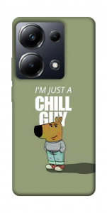Чехол Сhill Guy для Xiaomi Poco M6 Pro 4G