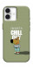 Чехол Сhill Guy для iPhone 16 Plus