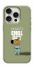 Чехол Сhill Guy для iPhone 16 Pro