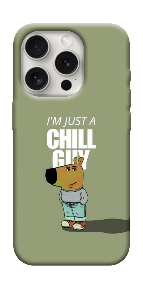 Чохол Сhill Guy для iPhone 16 Pro Max