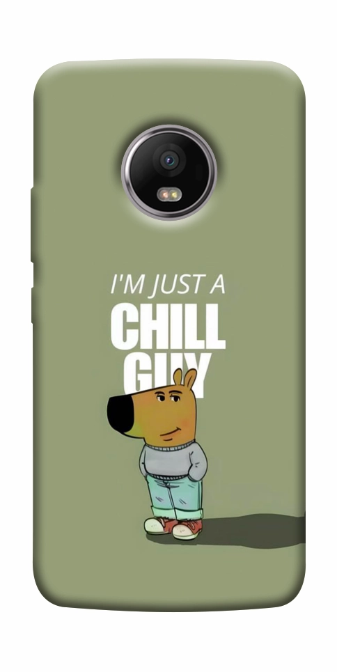 Чехол Сhill Guy для Motorola Moto G5S