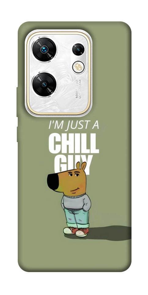 Чохол Сhill Guy для Infinix Zero 30 4G