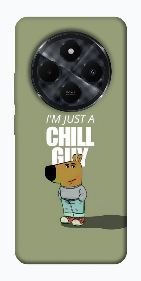 Чохол Сhill Guy для Xiaomi Redmi 14C