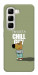 Чехол Сhill Guy для Infinix Hot 50 4G