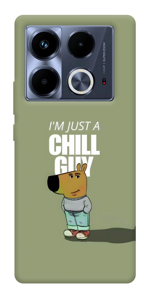 Чехол Сhill Guy для Infinix Note 40 4G
