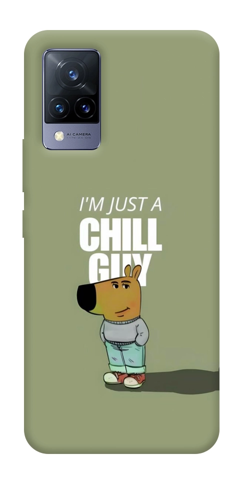 Чохол Сhill Guy для Vivo V21