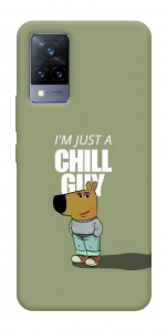 Чехол Сhill Guy для Vivo V21