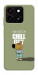 Чохол Сhill Guy для ZTE Blade A35 4G