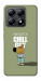 Чехол Сhill Guy для Xiaomi 14T