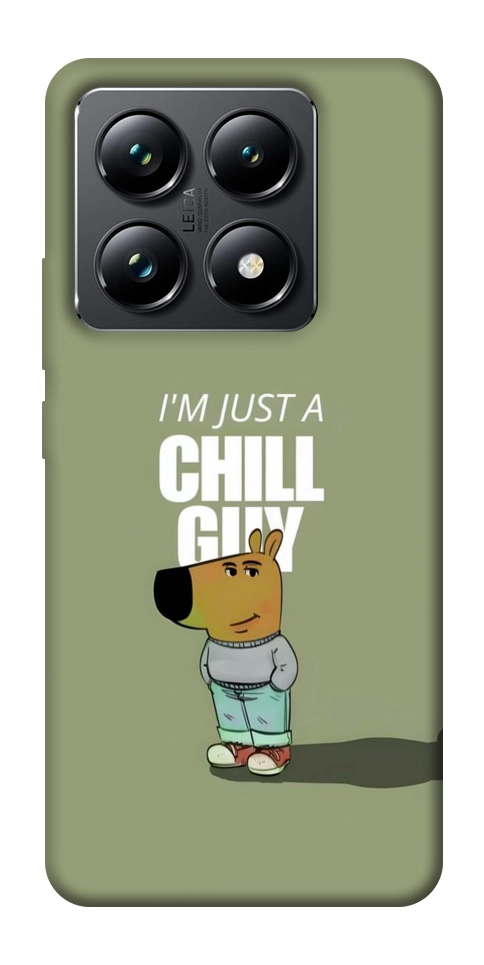 Чохол Сhill Guy для Xiaomi 14T Pro