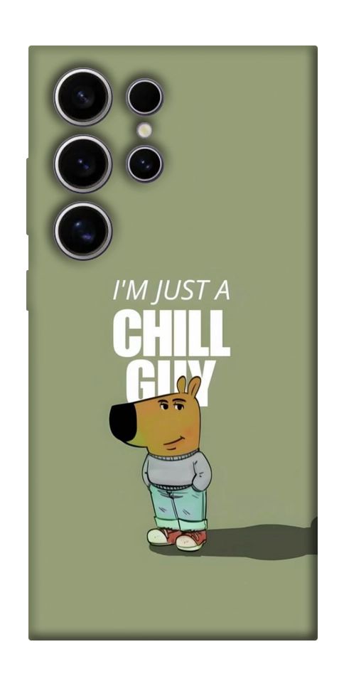 Чохол Сhill Guy для Galaxy S25 Ultra