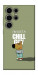 Чохол Сhill Guy для Galaxy S25 Ultra