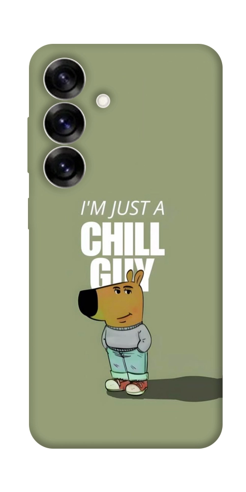 Чохол Сhill Guy для Galaxy S25+