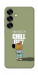 Чохол Сhill Guy для Galaxy S25+