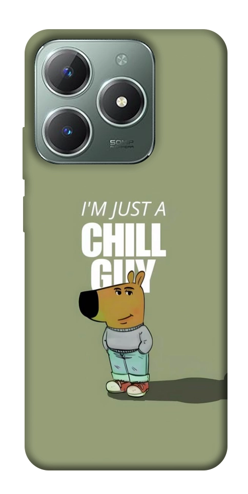 Чохол Сhill Guy для Realme C61