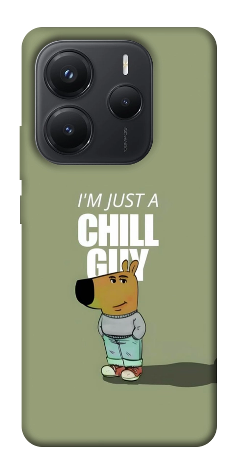 Чохол Сhill Guy для Xiaomi Redmi Note 14 5G