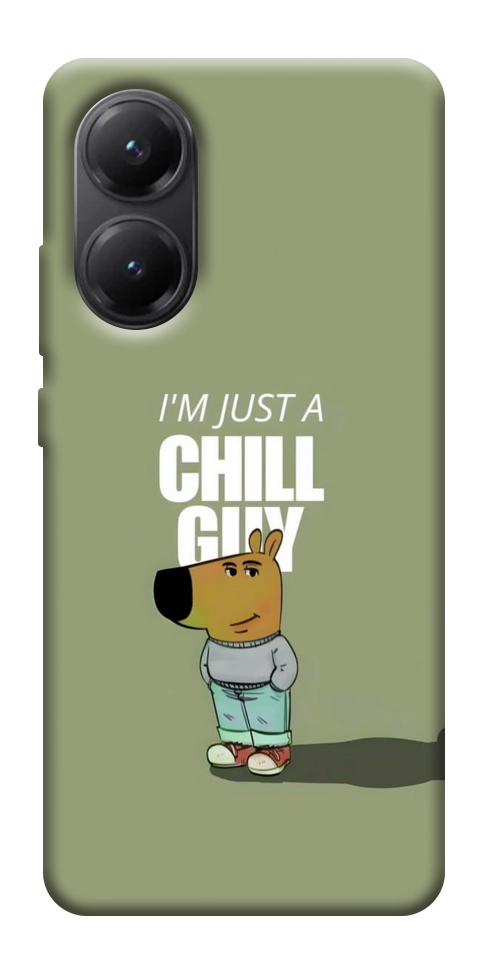 Чехол Сhill Guy для Xiaomi Poco X7 Pro