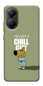 Чехол Сhill Guy для Xiaomi Poco X7 Pro
