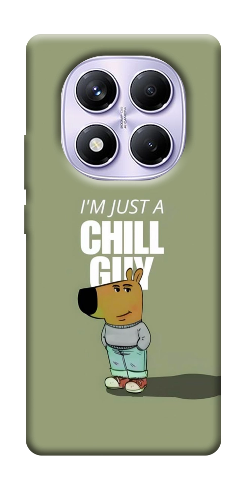 Чехол Сhill Guy для Xiaomi Poco X7