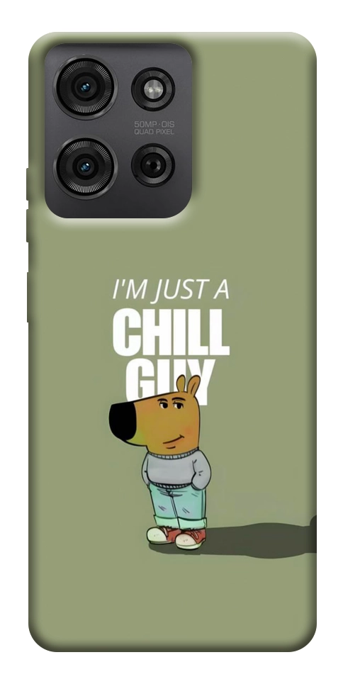 Чохол Сhill Guy для Motorola Moto G75 5G
