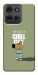 Чохол Сhill Guy для Motorola Moto G75 5G