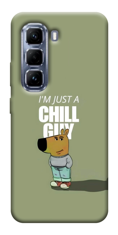 Чехол Сhill Guy для Infinix Hot 50 Pro