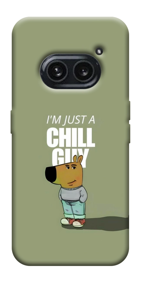Чохол Сhill Guy для Nothing Phone (2a)