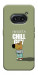 Чохол Сhill Guy для Nothing Phone (2a)