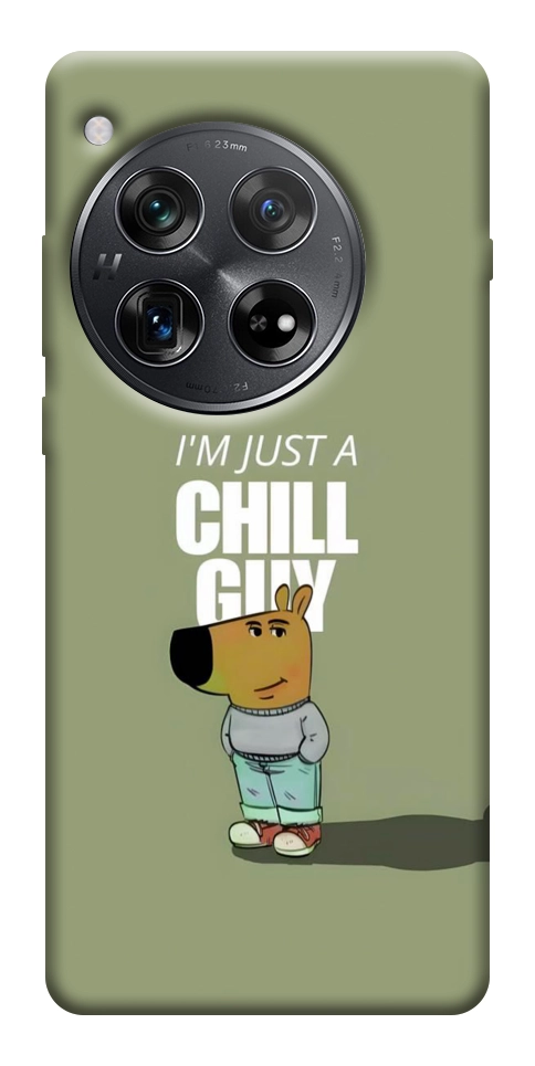 Чохол Сhill Guy для OnePlus 12